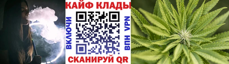 Наркошоп купить LSD-25  Кокаин  Мефедрон  Марихуана  Гашиш  А ПВП  Верхний Тагил