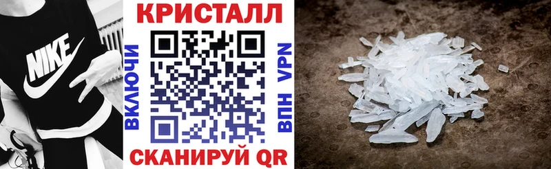 Купить закладки  Верхний Тагил  Амфетамин Розовый 