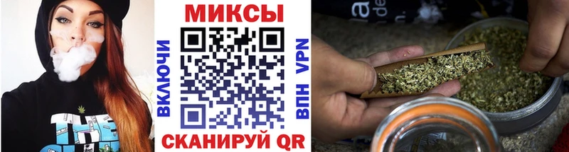 БУТИРАТ жидкий экстази  Купить где  Верхний Тагил 