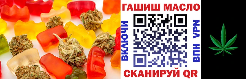 Купить закладки  Верхний Тагил  Еда ТГК конопля 