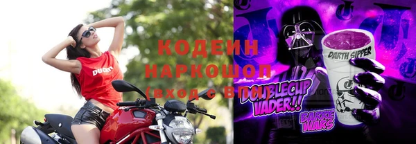 синтетический гашиш Карпинск
