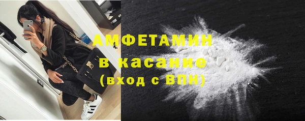 MDMA Карталы