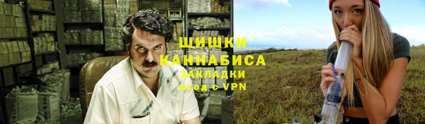 синтетический гашиш Карпинск