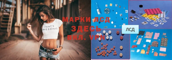 MDMA Карталы