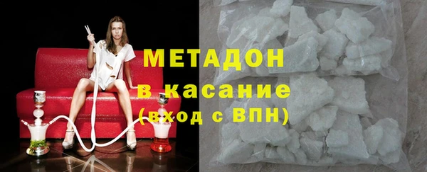 синтетический гашиш Карпинск