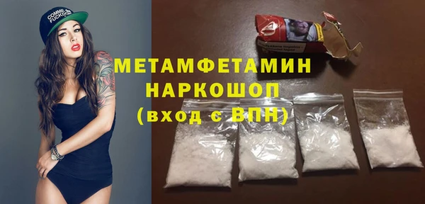MDMA Карталы