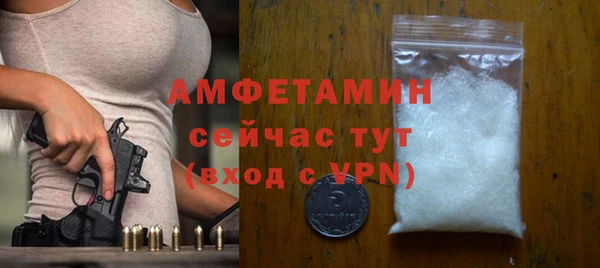 синтетический гашиш Карпинск