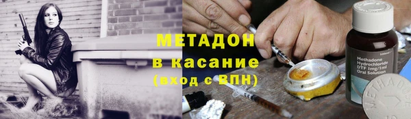 MDMA Карталы