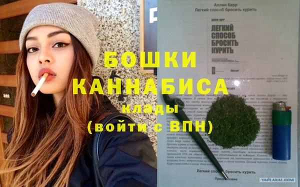 синтетический гашиш Карпинск