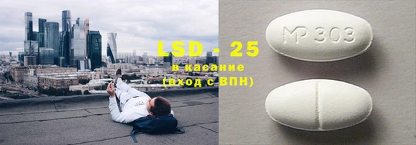 MDMA Карталы