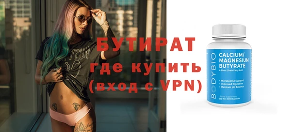синтетический гашиш Карпинск