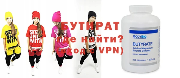 MDMA Карталы