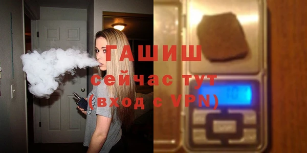 MDMA Карталы