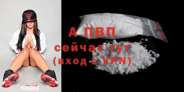 гашишное масло Касимов