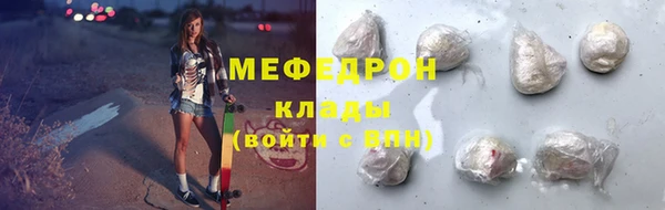гашишное масло Касимов