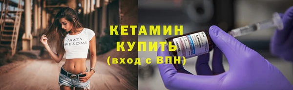 синтетический гашиш Карпинск