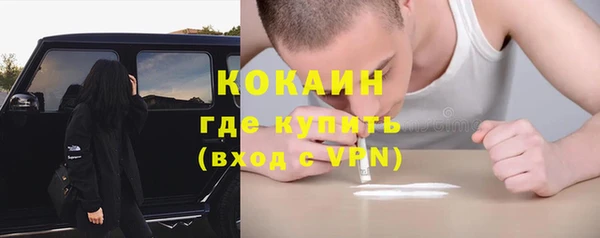 гашишное масло Касимов