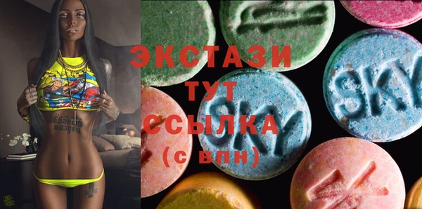 MDMA Карталы