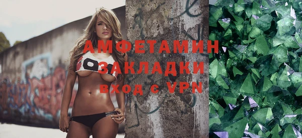 гашишное масло Касимов