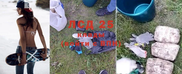 синтетический гашиш Карпинск