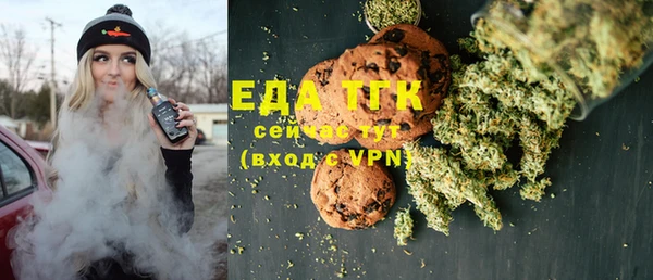 синтетический гашиш Карпинск