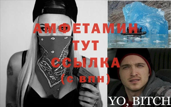 MDMA Карталы