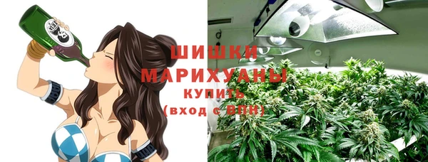 гашишное масло Касимов