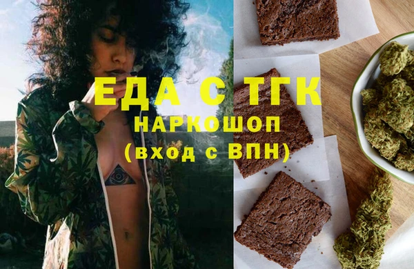 MDMA Карталы