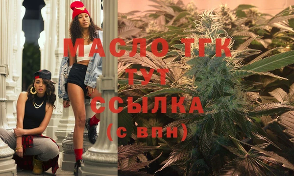 MDMA Карталы
