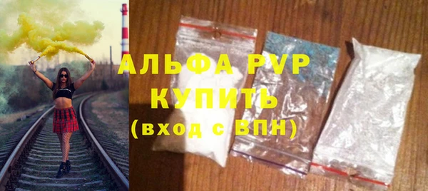 синтетический гашиш Карпинск