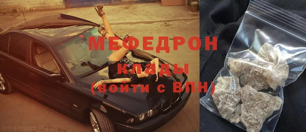 гашишное масло Касимов