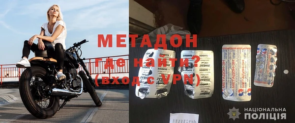 MDMA Карталы