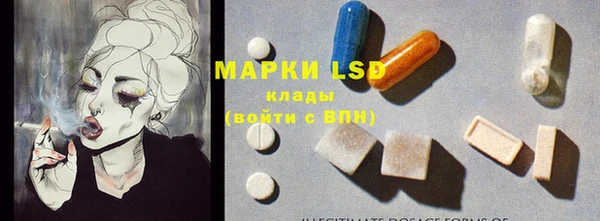 MDMA Карталы