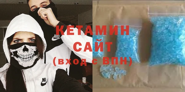 MDMA Карталы