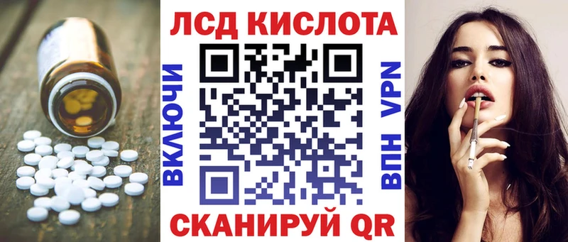 Купить где  Верхний Тагил  LSD-25 экстази ecstasy 