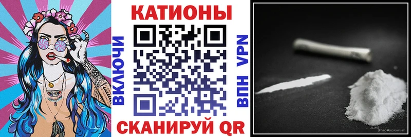 Меф кристаллы  Купить закладки  Верхний Тагил 