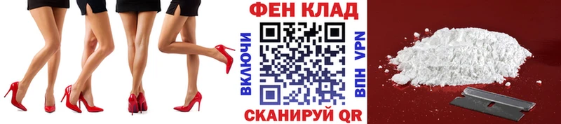 Метамфетамин кристалл  Купить  Верхний Тагил 