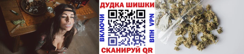 МАРИХУАНА планчик  Купить закладки  Верхний Тагил 